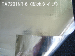 5層標準/防水タイプ